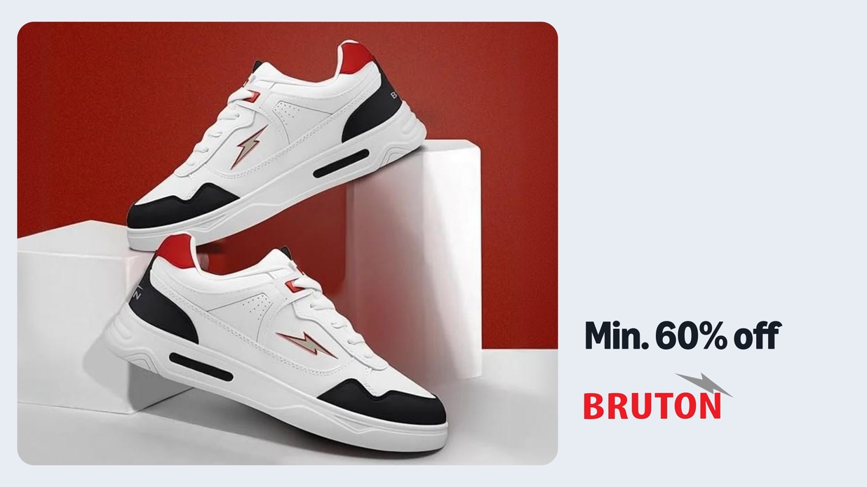 Bruton_1236x694._CB779135674_